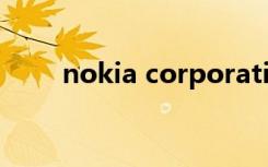 nokia corporation（nokia 720）