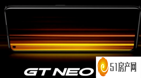 REALME GT NEO 3T 将于 6 月 7 日上市