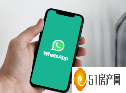 WHATSAPP 在最新更新中改进了反应功能