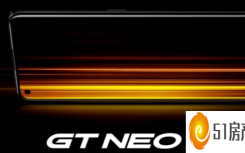 REALME GT NEO 3T 将于 6 月 7 日上市