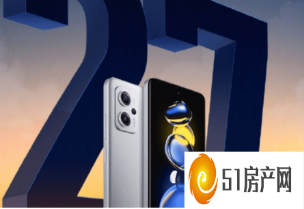 红米NOTE 11T PRO系列1小时售出27万台