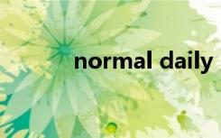 normal daily（normal dot）