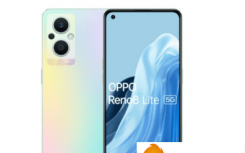 OPPO RENO8 LITE 现在作为更名的 RENO7 LITE 在欧洲上市