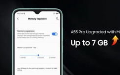 BLACKVIEW A55 PRO通过内存扩展技术获得更好的流畅性升级