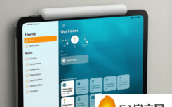 安装 IOS 16 后 IPAD 将不再用作 HOMEKIT 集线器