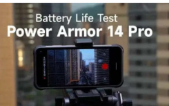 ULEFONE POWER ARMOR 14 PRO是具有惊人电池寿命的坚固手机