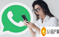 WHATSAPP 群组现在可以拥有 512 个用户