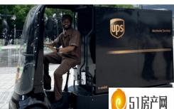 UPS 正在测试一种用于运送包裹的新型电动小型货车