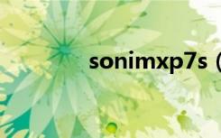 sonimxp7s（sonim xp1）