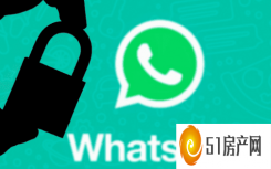 WHATSAPP 终于通过一项新功能回馈您的隐私