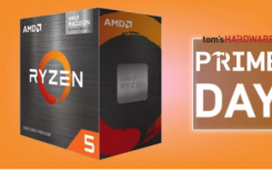 AMD的Ryzen 5 5600G Prime Day仅需152美元