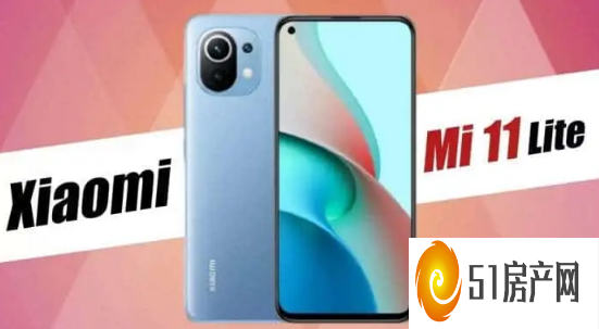 小米将停产小米 MI 11 LITE