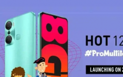 INFINIX HOT 12 PRO INDIA 即将推出