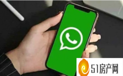 在 WhatsApp 上查看一次消息以获得新的安全功能