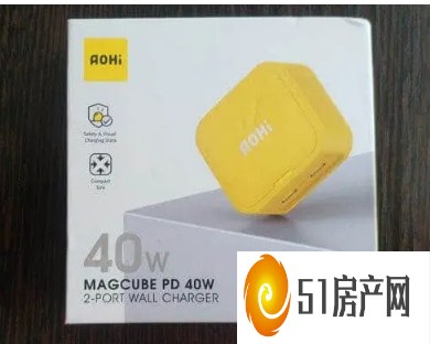 AOHI 40W / 30W 壁式充电器评测