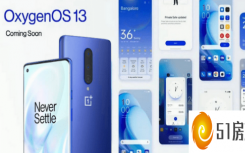 ONEPLUS 8 和 8 PRO 比预期更早获得 OXYGENOS 13