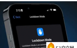 APPLE 的 IOS 16 锁定模式如何工作以及如何激活它