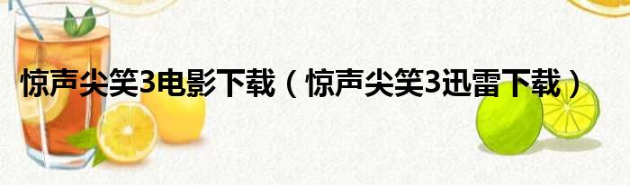 1,打保齡球時戴戒指是大家好,阿郎來為大家解答以上