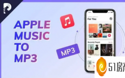 HITPAW VIDEO CONVERTER：将 APPLE MUSIC 转换为 MP3 的最佳方式