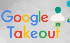 如何通过 GOOGLE TAKEOUT 自动备份您的个人文件