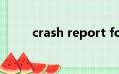 crash report for premiere pro