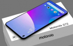 MOTO G72 即将前往印度 获得 FCC与BIS 认证