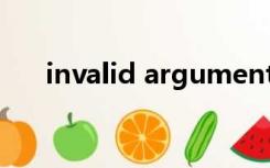 invalid argument trans_id微信支付