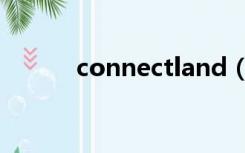 connectland（connectland）