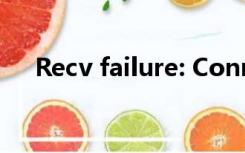 Recv failure: Connection was reset