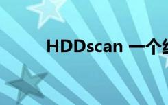 HDDscan 一个红色（hddscan）