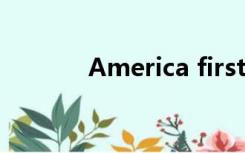 America first credit union