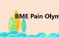 BME Pain Olympics Reaction 1