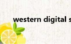 western digital software installer