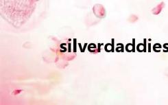 silverdaddies-marketplace