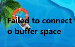 Failed to connect to 101.133.231.198: No buffer space