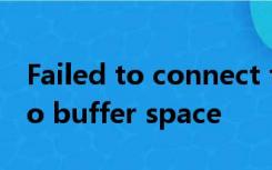 Failed to connect to 101.133.231.198: No buffer space