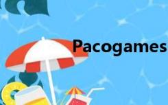 Pacogames白色汽车钥匙