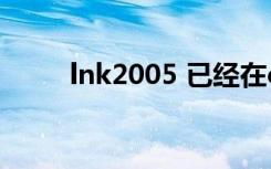 lnk2005 已经在obj中定义（lnk）