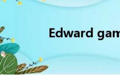 Edward gaming 夺冠皮肤