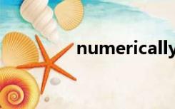 numerically（numeric）