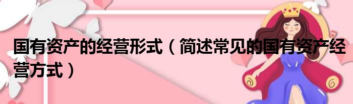 来电科技创始人与合作伙伴失联