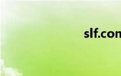 slf.com（slf）