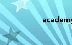 academy（acad）