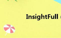 InsightFull（insightful）